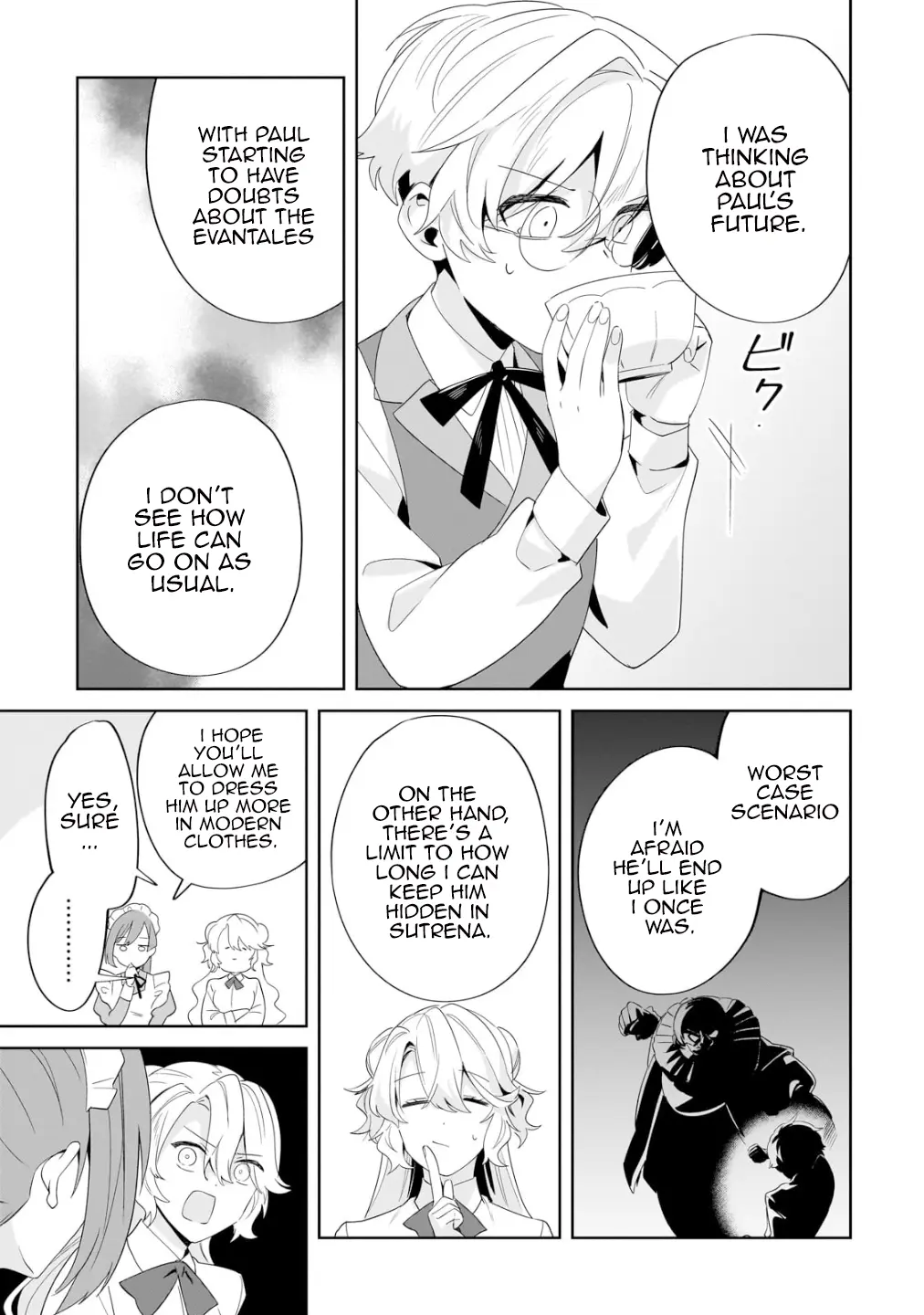 Imokusa Reijou Desu Ga Akuyaku Reisoku Wo Tasuketara Kiniiraremashita Chapter 21 - page 17
