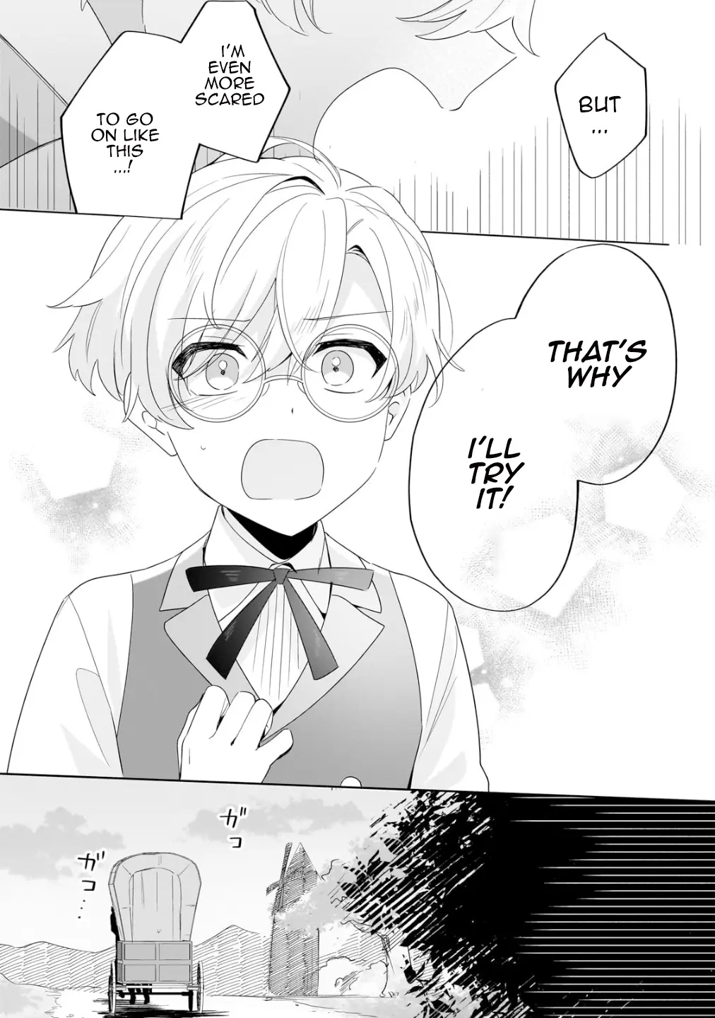 Imokusa Reijou Desu Ga Akuyaku Reisoku Wo Tasuketara Kiniiraremashita Chapter 21 - page 21