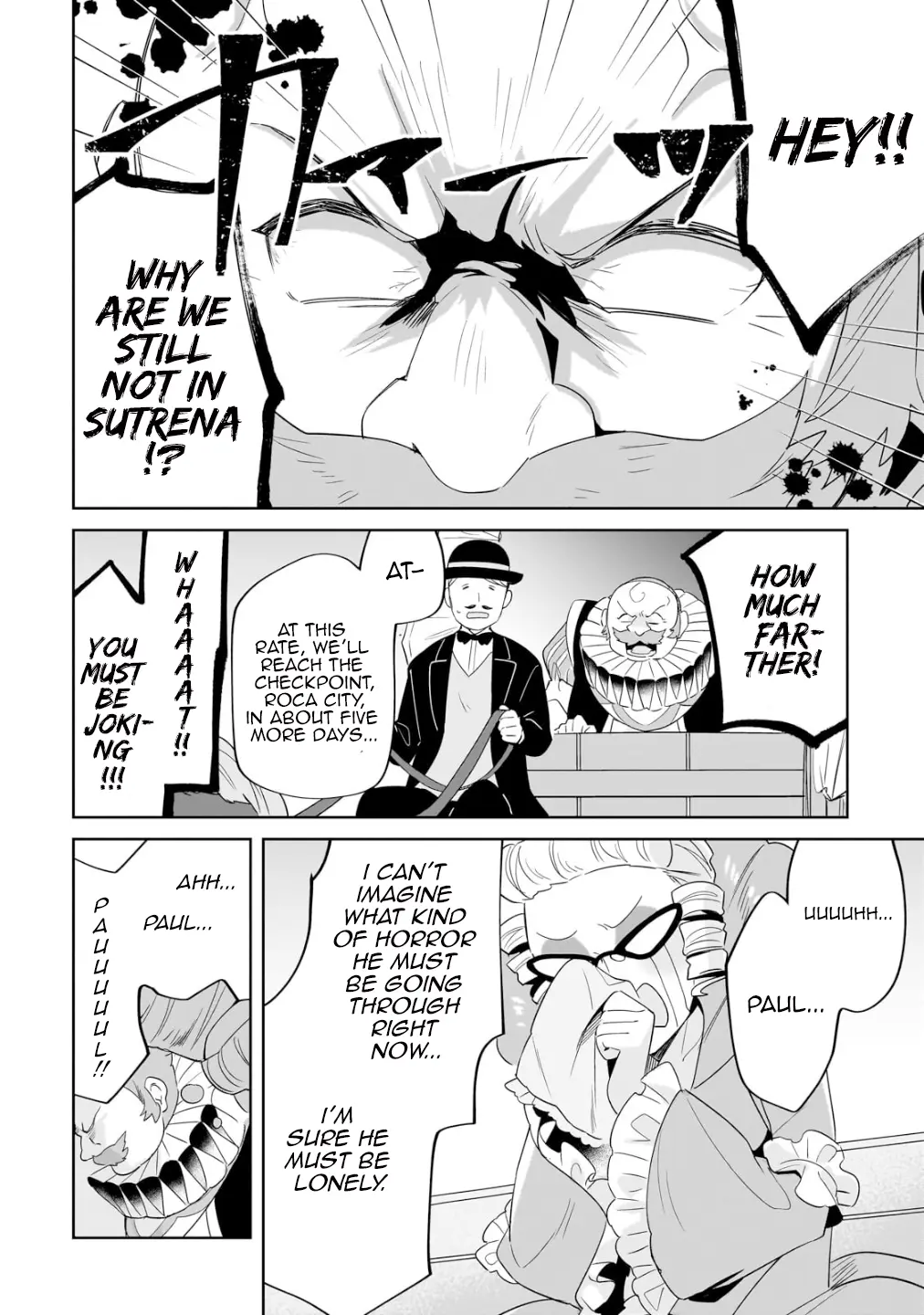Imokusa Reijou Desu Ga Akuyaku Reisoku Wo Tasuketara Kiniiraremashita Chapter 21 - page 22