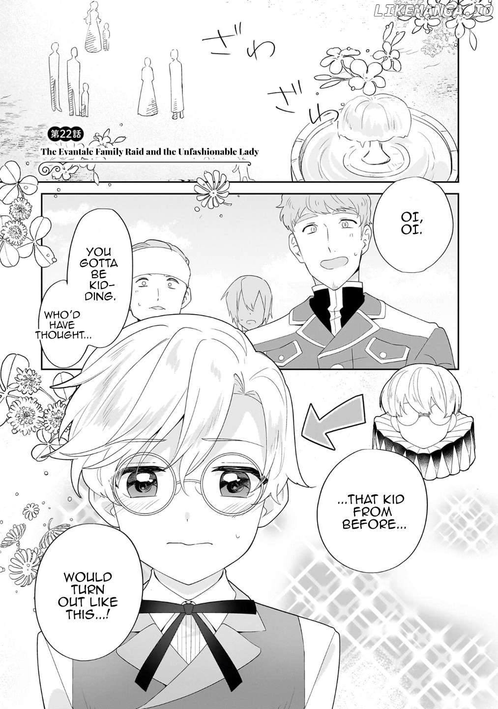 Imokusa Reijou Desu Ga Akuyaku Reisoku Wo Tasuketara Kiniiraremashita Chapter 22 - page 1