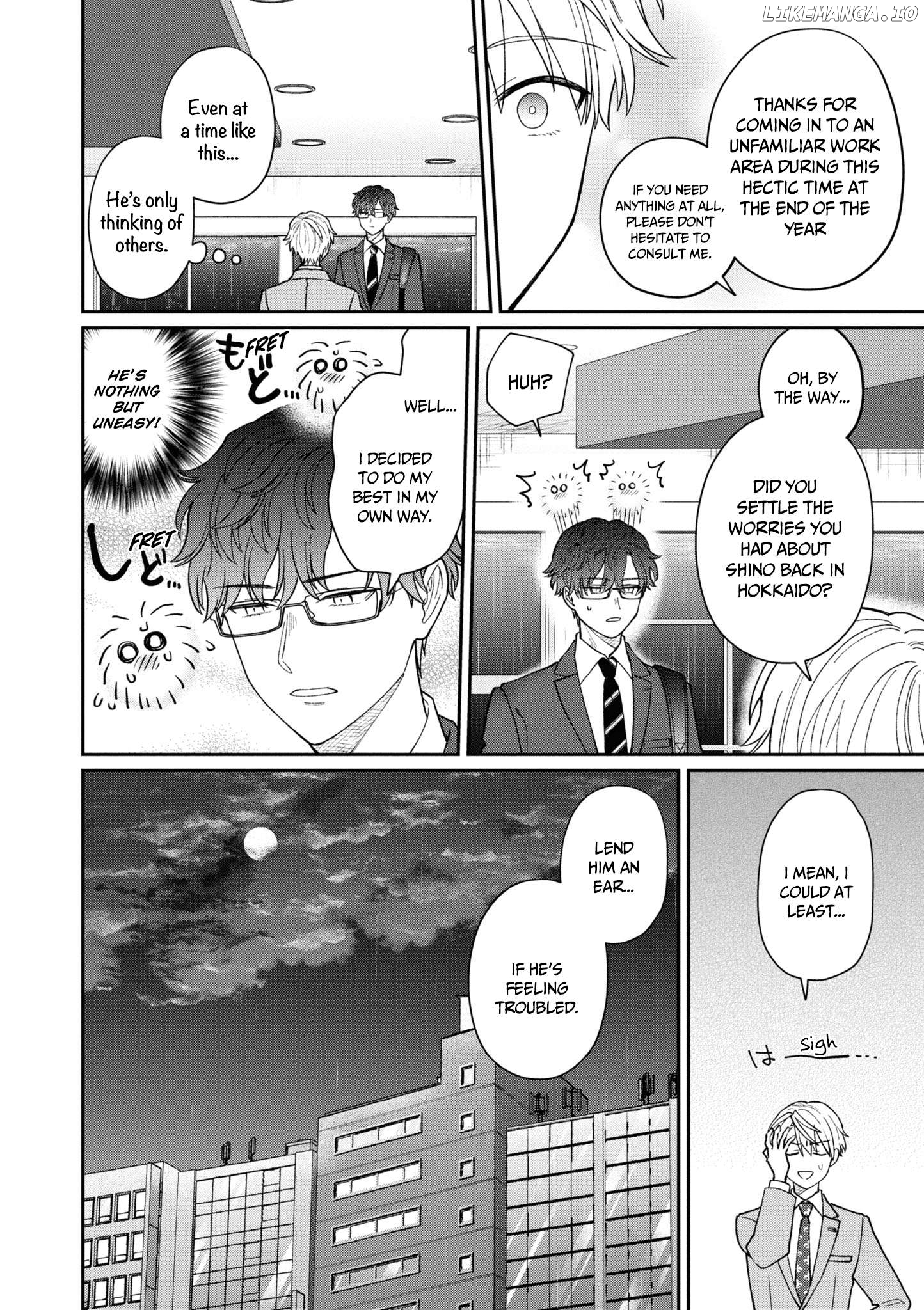 The New-Hire Who Could "Read" Emotions and the Unsociable Senpai Chapter 45 - page 5