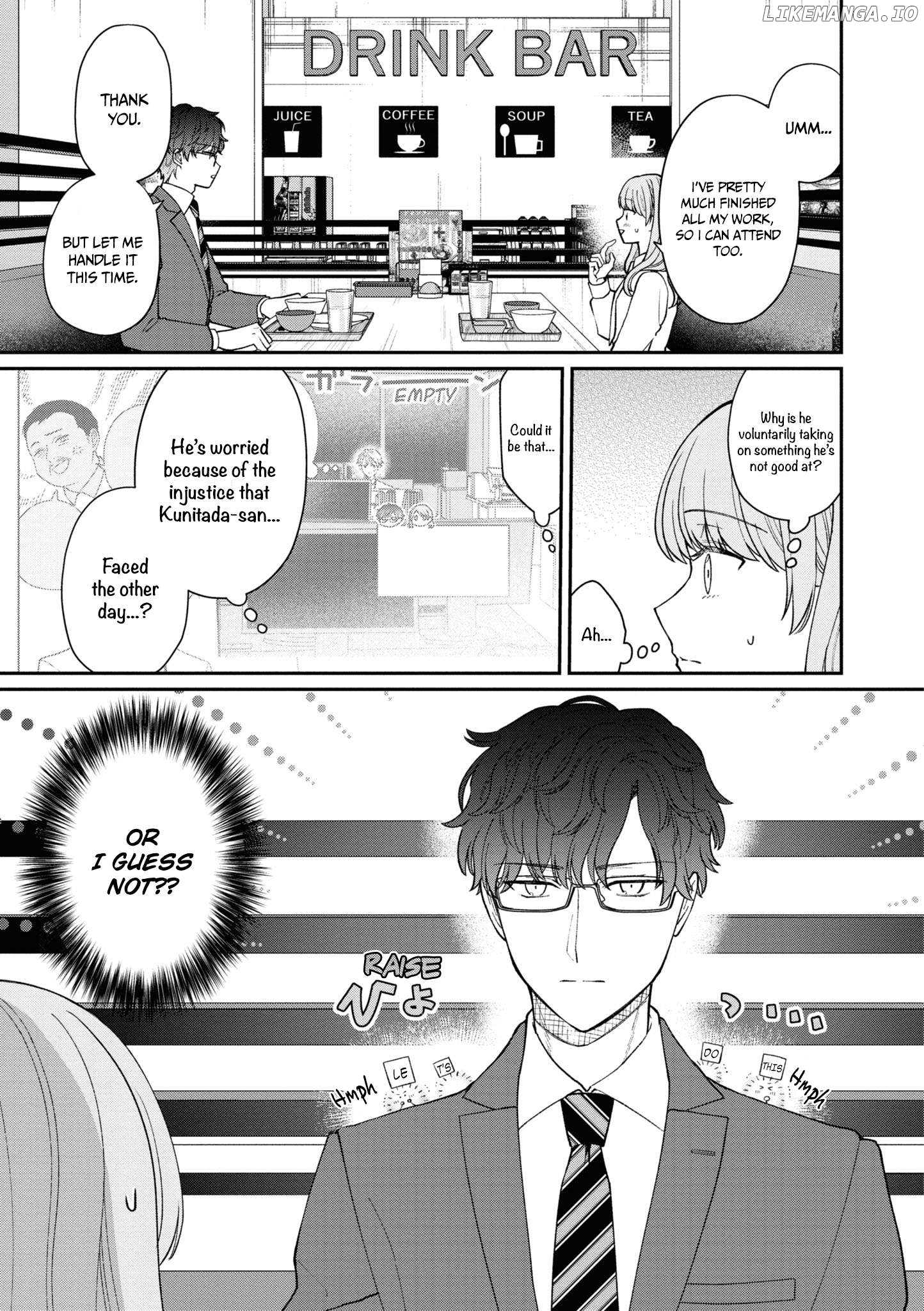 The New-Hire Who Could "Read" Emotions and the Unsociable Senpai Chapter 47 - page 4