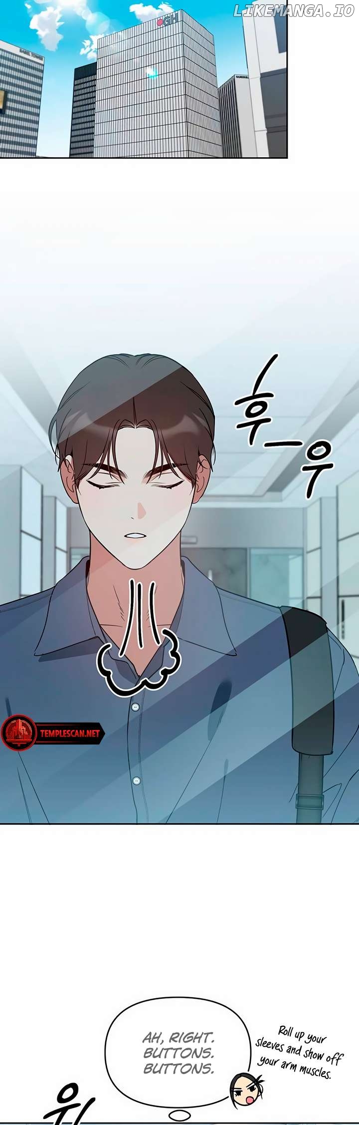 Misfortune at Work Chapter 51 - page 13