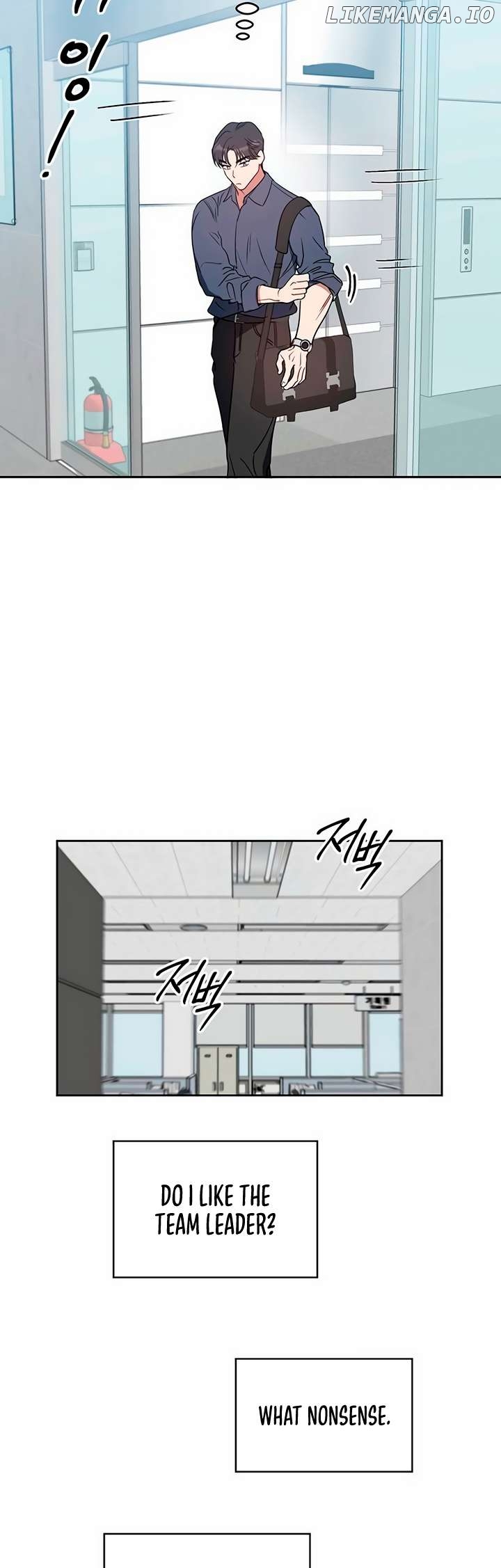 Misfortune at Work Chapter 51 - page 14