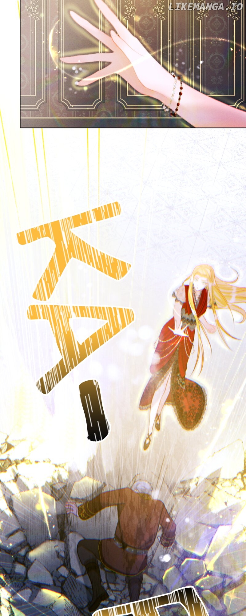 A Secret Contract and the Stallion Sage Chapter 66 - page 21