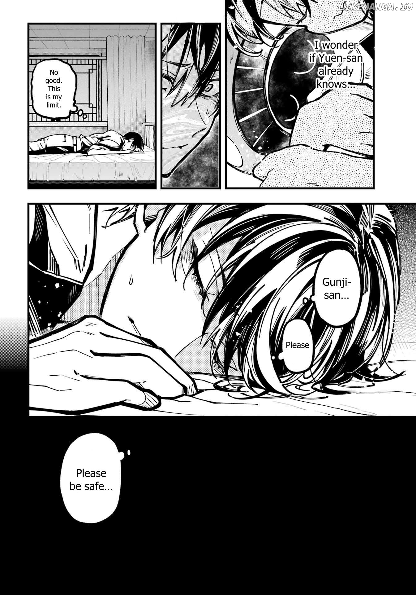 Tokyo Aliens Chapter 42 - page 14