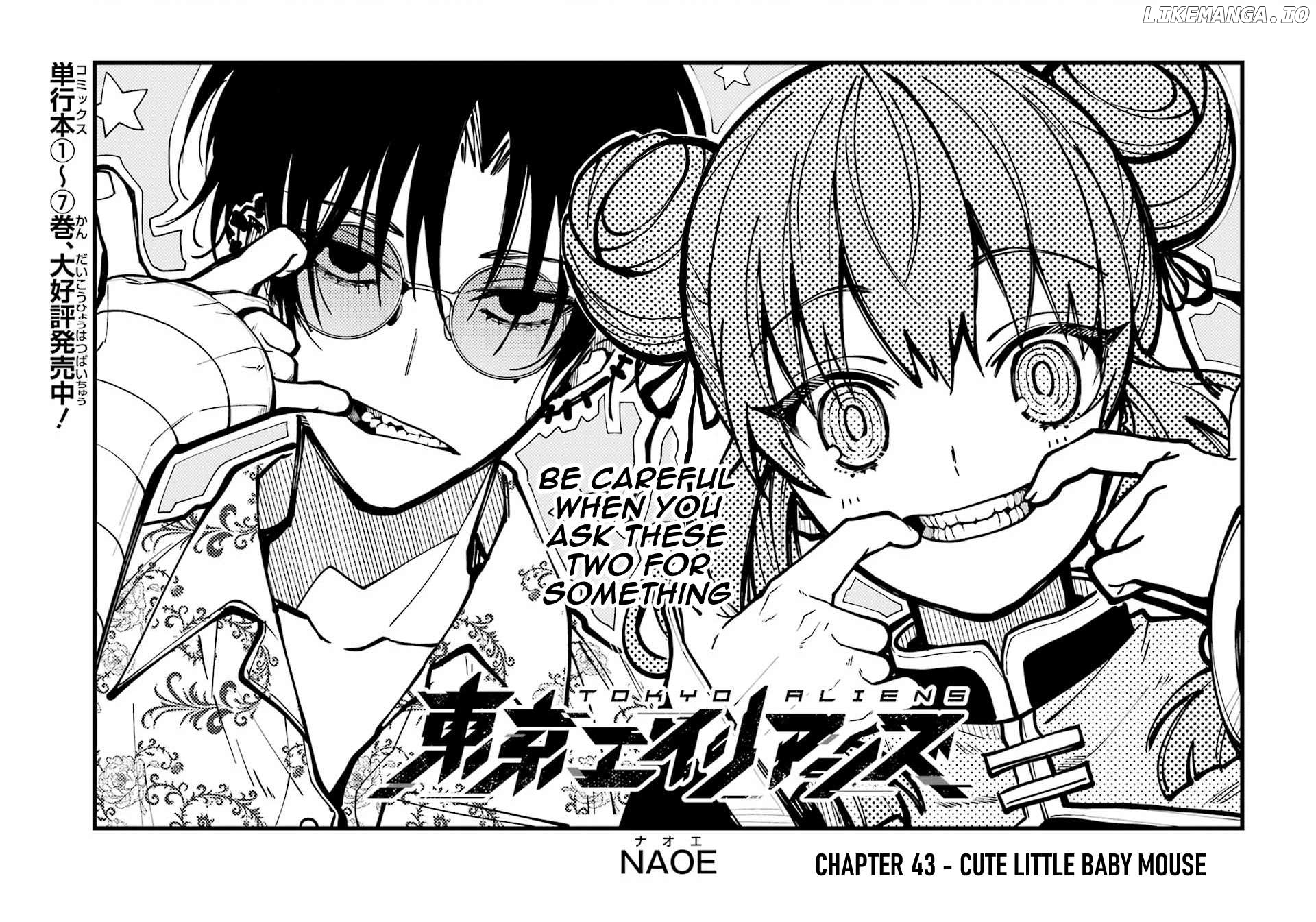 Tokyo Aliens Chapter 43 - page 1