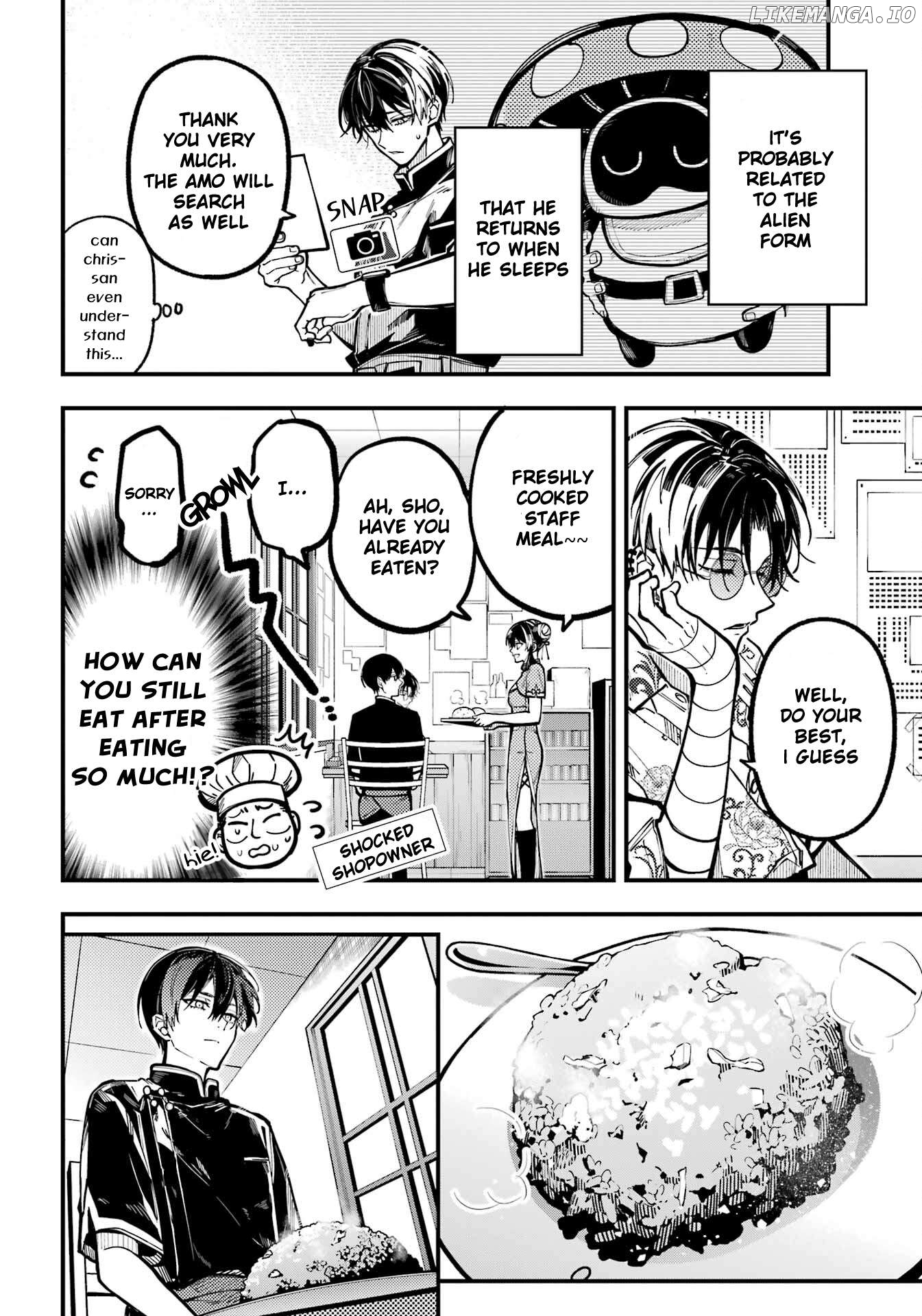 Tokyo Aliens Chapter 43 - page 16