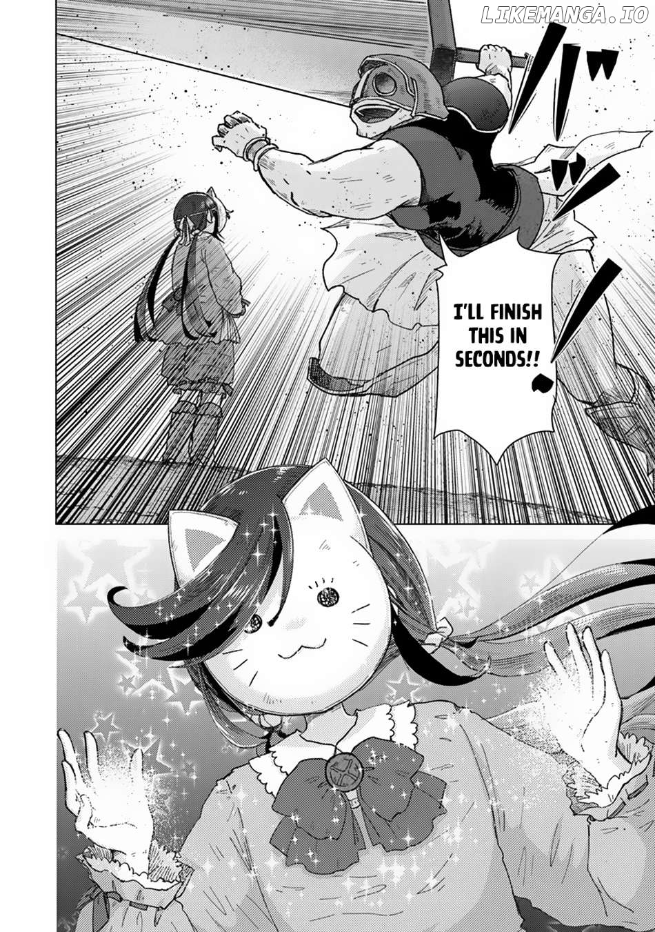 The Guild Official With The Out-of-the-Way Skill “Shadowy” Is, In Fact, The Legendary Assassin Chapter 38 - page 23