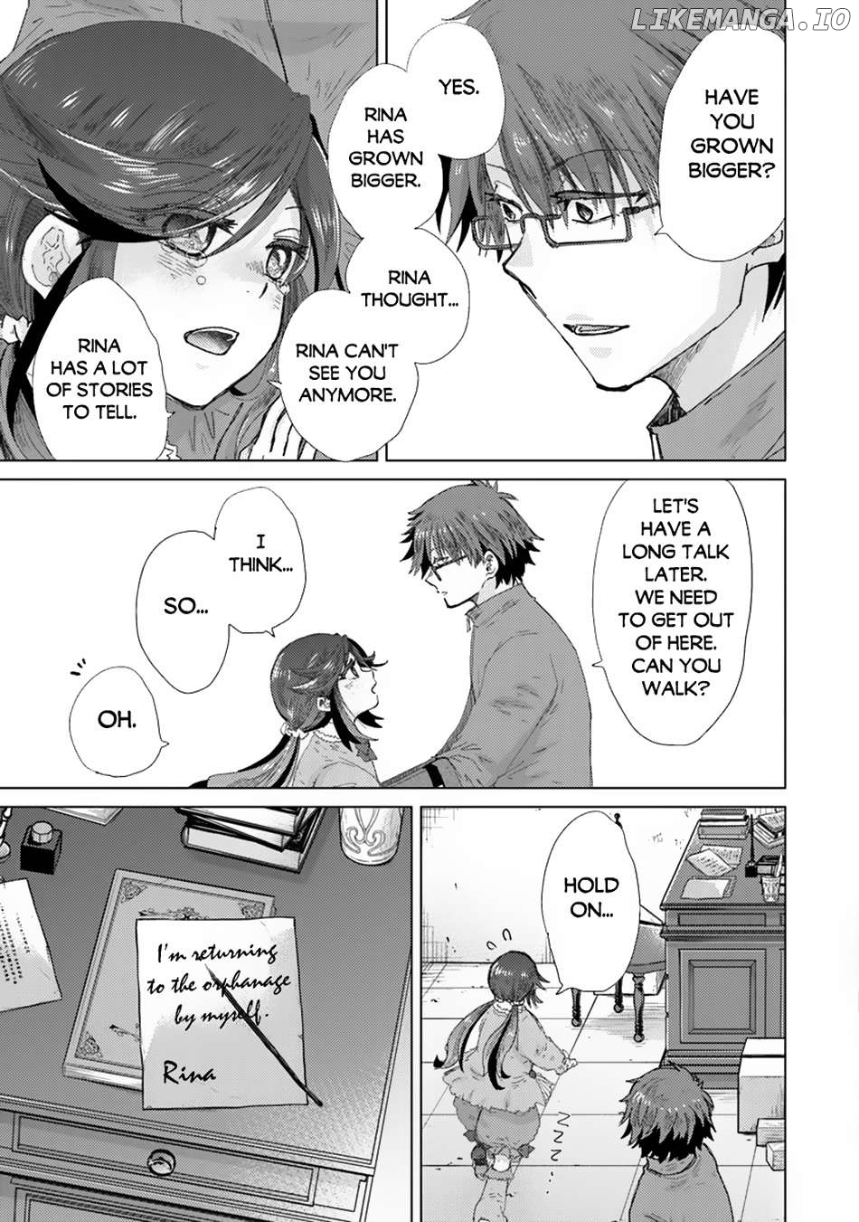 The Guild Official With The Out-of-the-Way Skill “Shadowy” Is, In Fact, The Legendary Assassin Chapter 39 - page 13