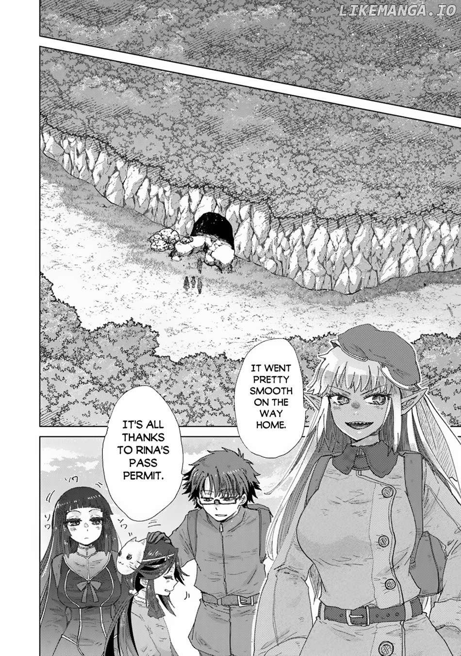 The Guild Official With The Out-of-the-Way Skill “Shadowy” Is, In Fact, The Legendary Assassin Chapter 39 - page 14