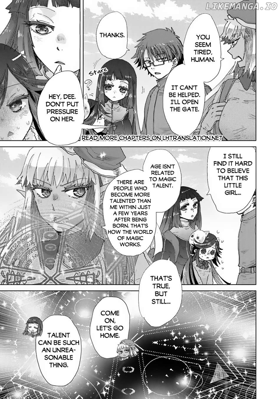 The Guild Official With The Out-of-the-Way Skill “Shadowy” Is, In Fact, The Legendary Assassin Chapter 39 - page 15