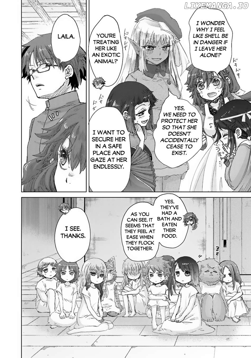 The Guild Official With The Out-of-the-Way Skill “Shadowy” Is, In Fact, The Legendary Assassin Chapter 39 - page 18