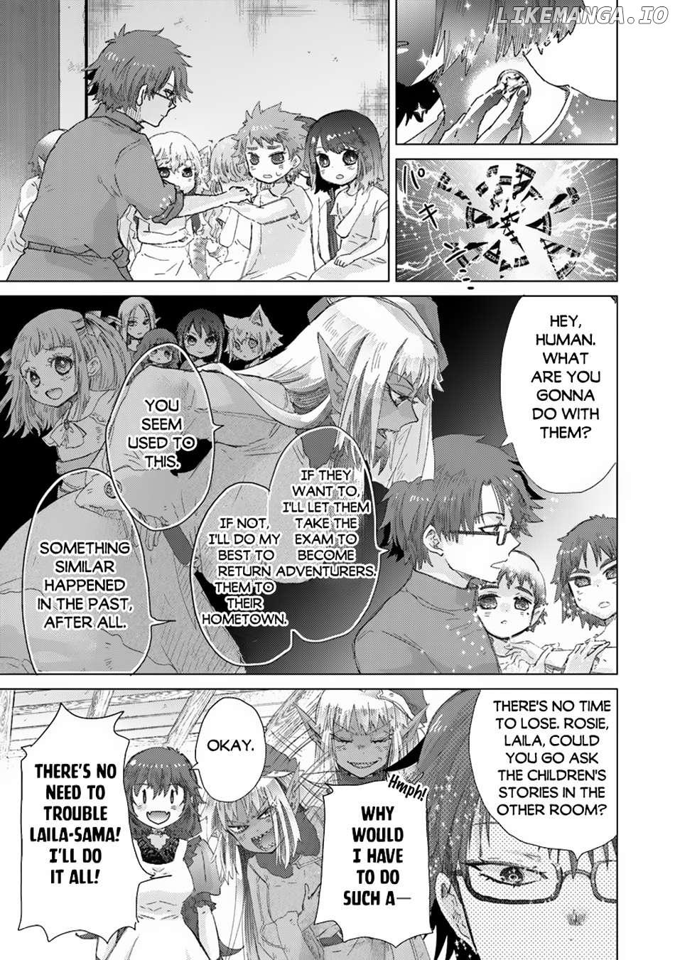 The Guild Official With The Out-of-the-Way Skill “Shadowy” Is, In Fact, The Legendary Assassin Chapter 39 - page 19