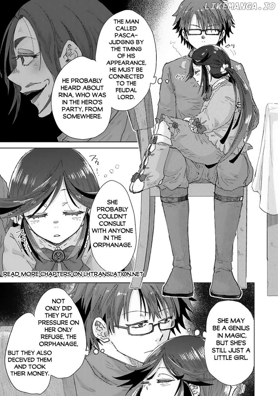 The Guild Official With The Out-of-the-Way Skill “Shadowy” Is, In Fact, The Legendary Assassin Chapter 39 - page 25