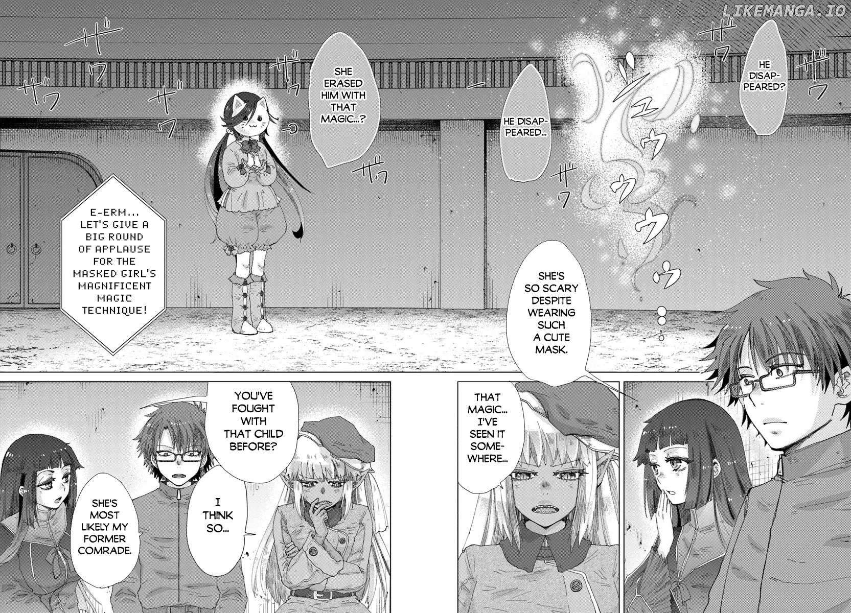 The Guild Official With The Out-of-the-Way Skill “Shadowy” Is, In Fact, The Legendary Assassin Chapter 39 - page 3