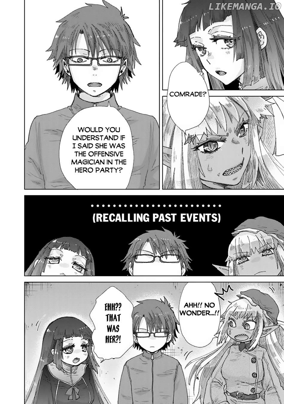 The Guild Official With The Out-of-the-Way Skill “Shadowy” Is, In Fact, The Legendary Assassin Chapter 39 - page 4
