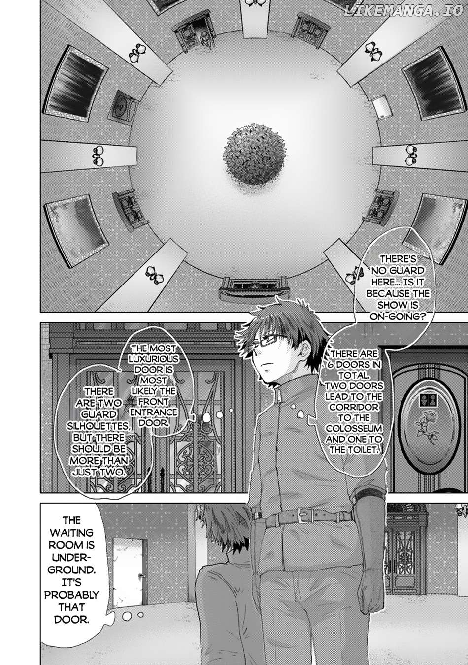 The Guild Official With The Out-of-the-Way Skill “Shadowy” Is, In Fact, The Legendary Assassin Chapter 39 - page 6