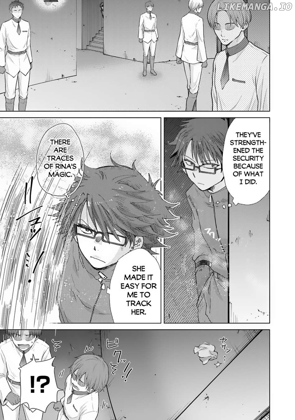 The Guild Official With The Out-of-the-Way Skill “Shadowy” Is, In Fact, The Legendary Assassin Chapter 39 - page 7