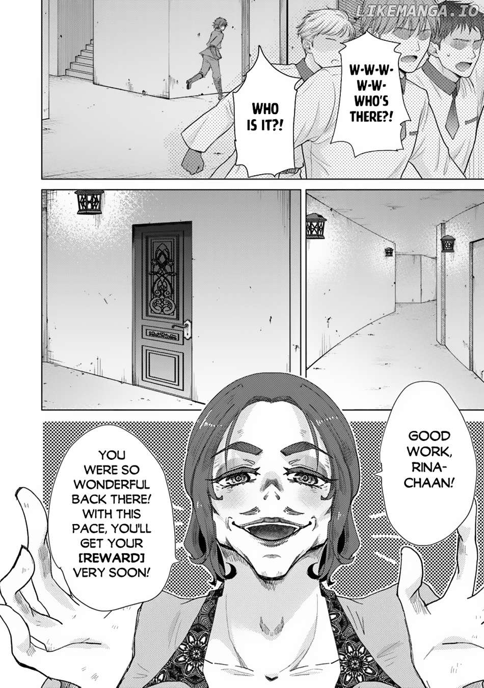The Guild Official With The Out-of-the-Way Skill “Shadowy” Is, In Fact, The Legendary Assassin Chapter 39 - page 8