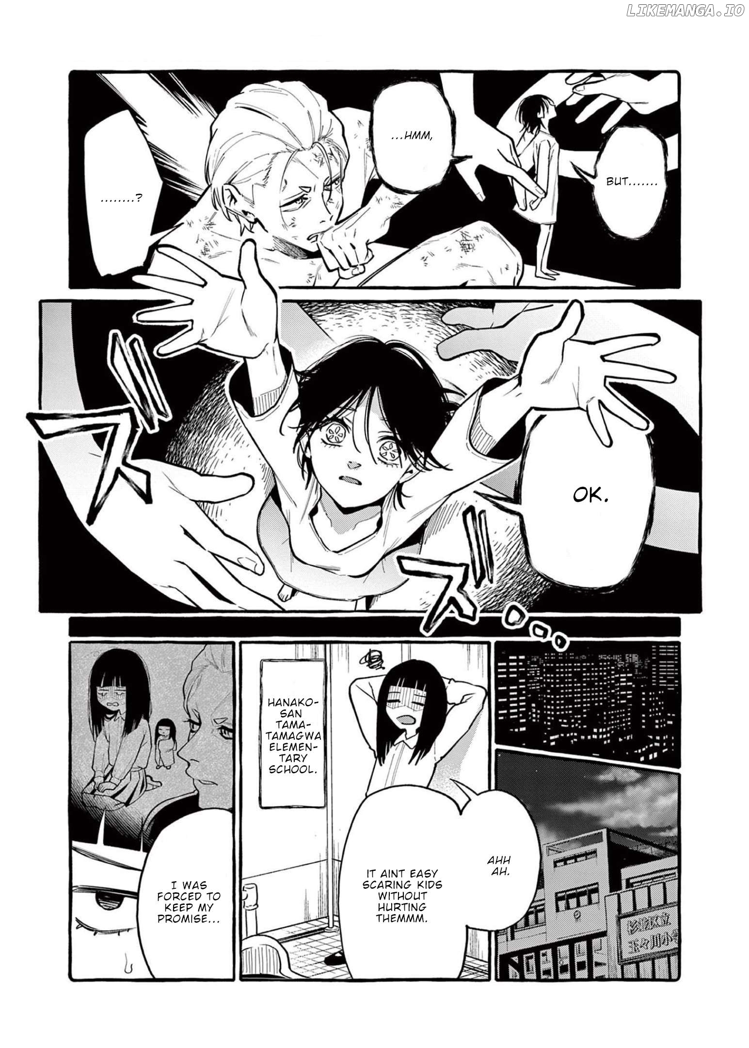 Ushiro no Shoumen Kamui-san Chapter 48 - page 7