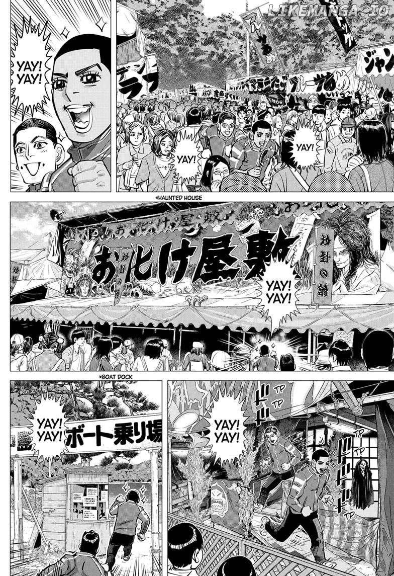 Dogsred - Manga Chapter 31 - page 2
