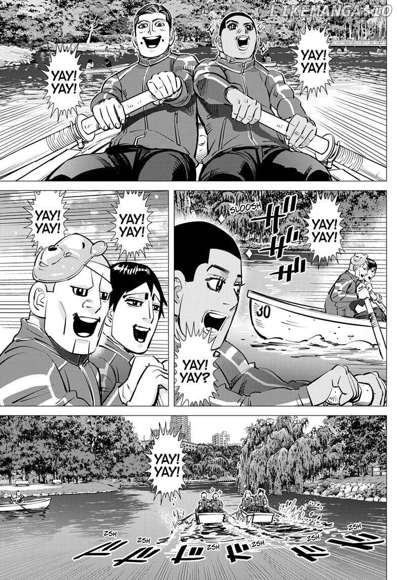 Dogsred - Manga Chapter 31 - page 3