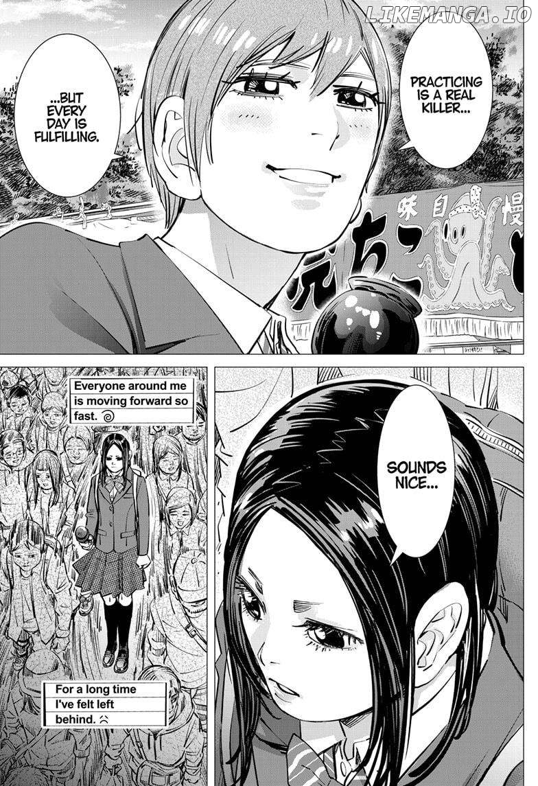 Dogsred - Manga Chapter 31 - page 5