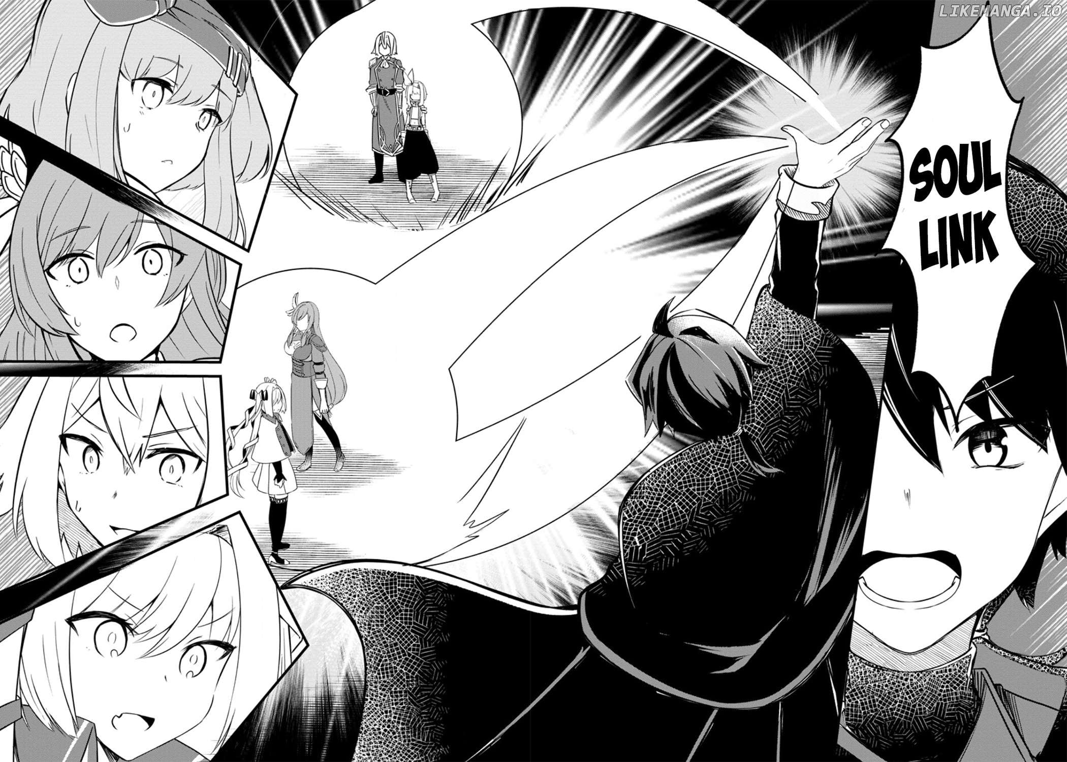 Zatsuyo Gakari Ken Shien Jutsu Shi Ha Party Tsuiho Ni Akogareru Seken Ha Tsuiho Boomnanoni Chapter 6.2 - page 5