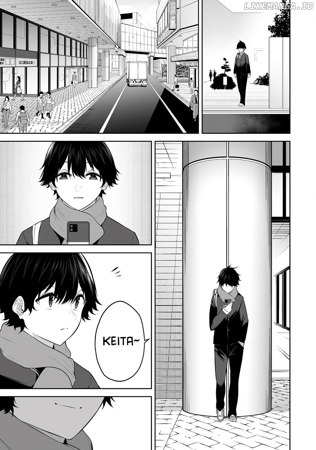 Imaizumin’s House is a Place for Gals to Gather Chapter 29 - page 19