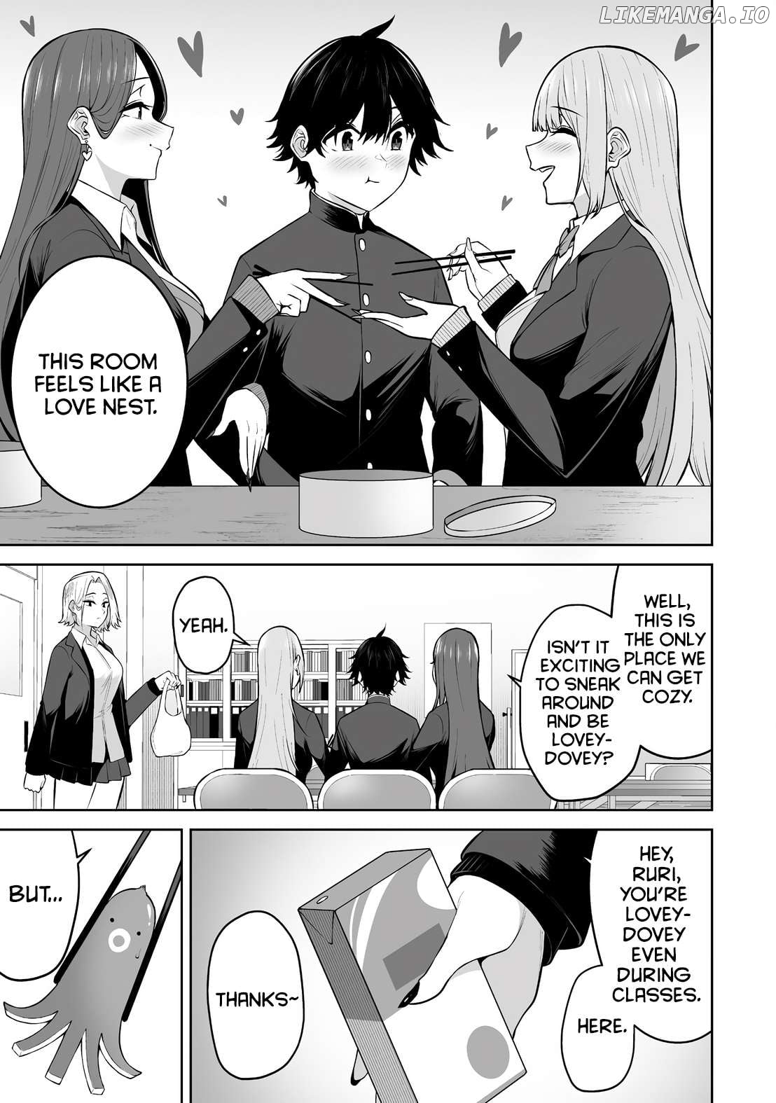 Imaizumin’s House is a Place for Gals to Gather Chapter 29 - page 5