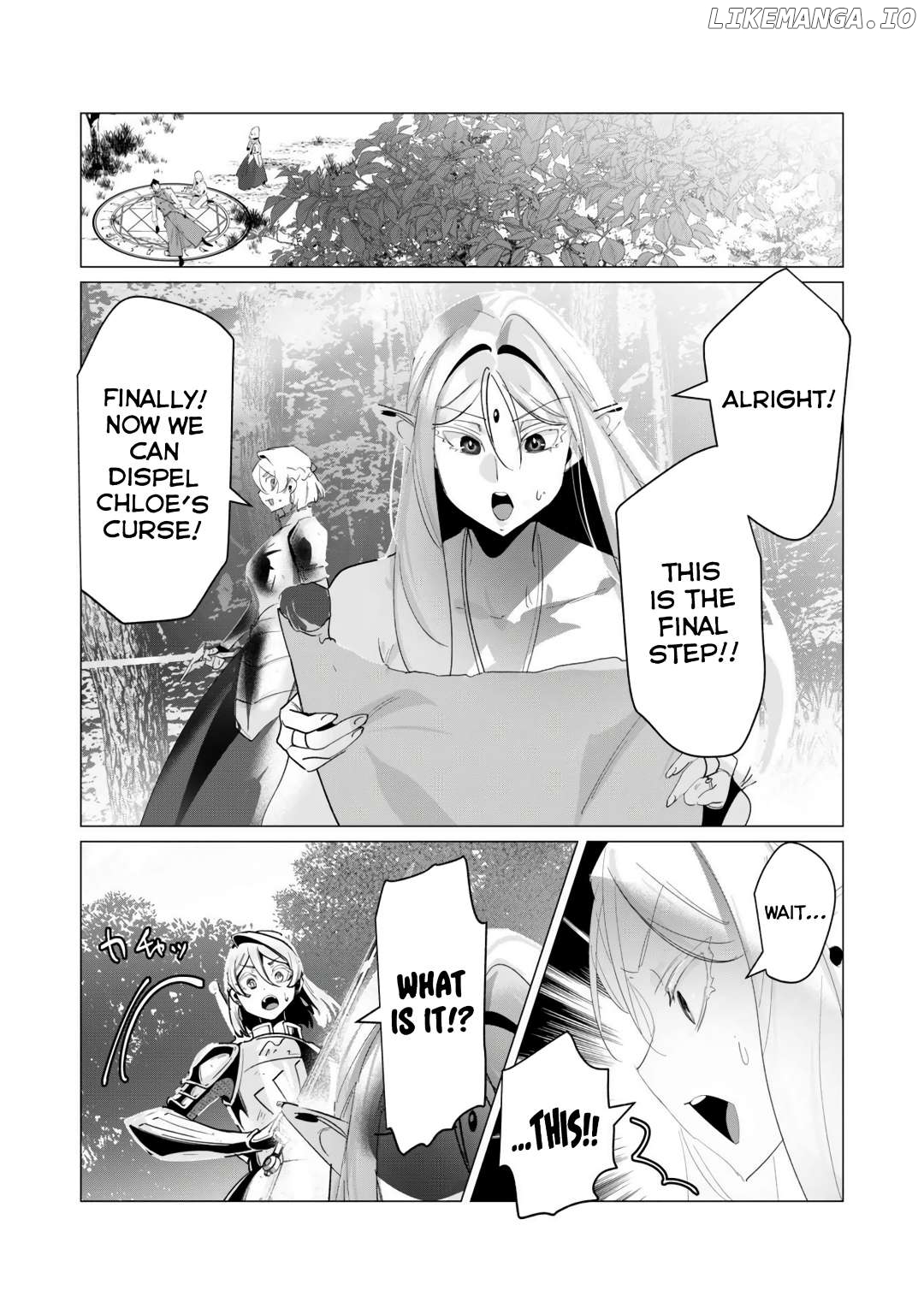 The Hero Wants A Married Woman As A Reward Chapter 18 - page 14
