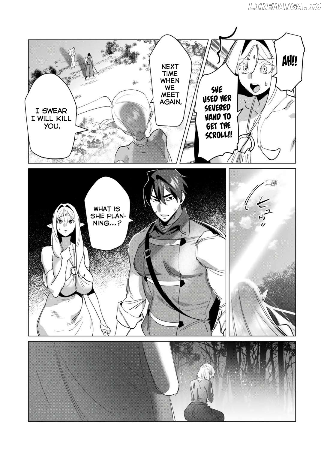 The Hero Wants A Married Woman As A Reward Chapter 18 - page 41