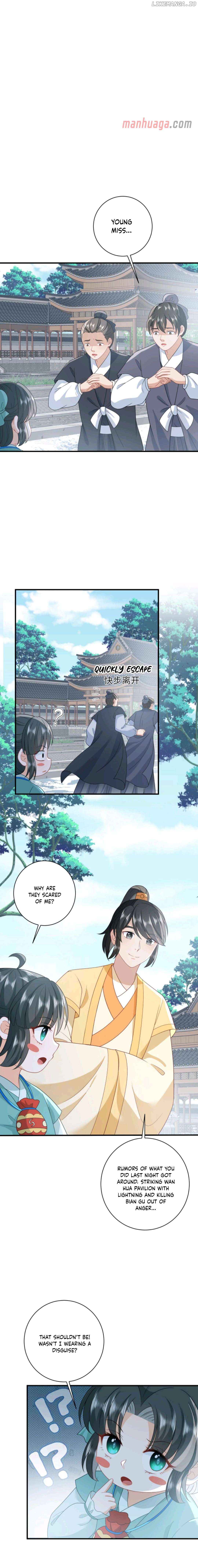 I'll Pay for your Life, Let's Both Go Crazy Together! Chapter 81 - page 5