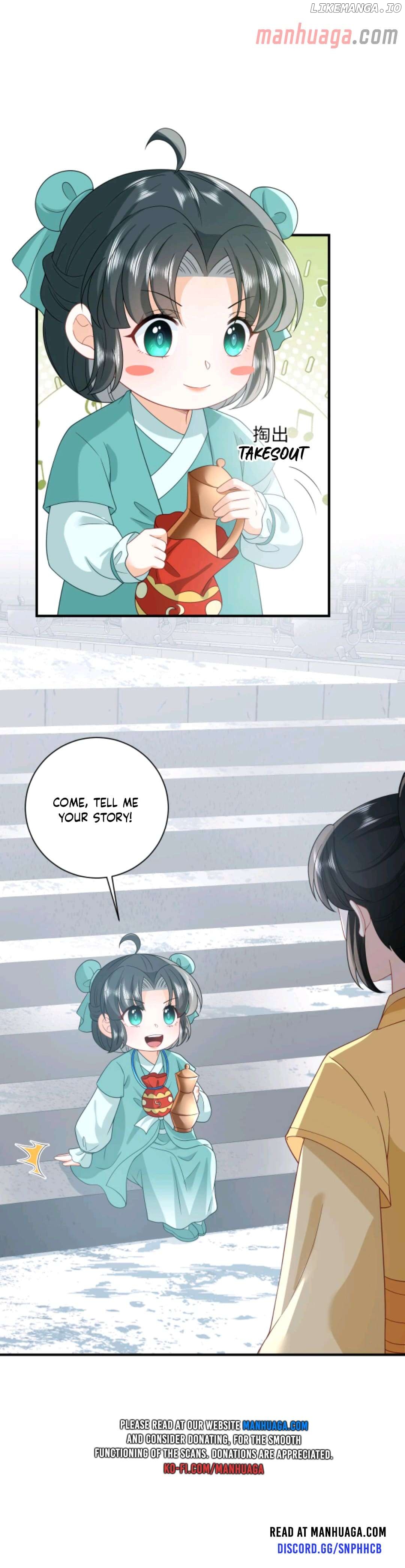 I'll Pay for your Life, Let's Both Go Crazy Together! Chapter 81 - page 7