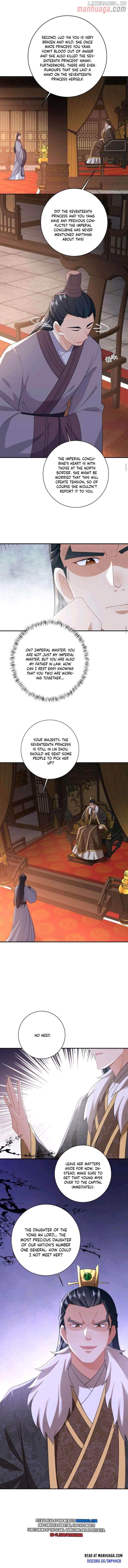 I'll Pay for your Life, Let's Both Go Crazy Together! Chapter 85 - page 4
