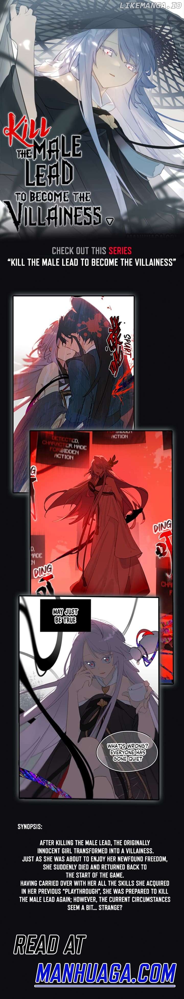 I'll Pay for your Life, Let's Both Go Crazy Together! Chapter 100 - page 6