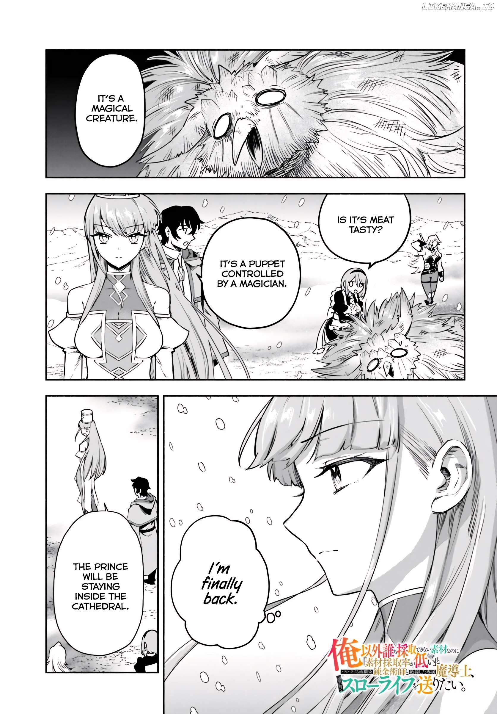 An Exclusive Mage Who Broke up With His Alchemist Childhood Friend, Wants to Lead a Slow Life in a Remote Town Chapter 14 - page 1