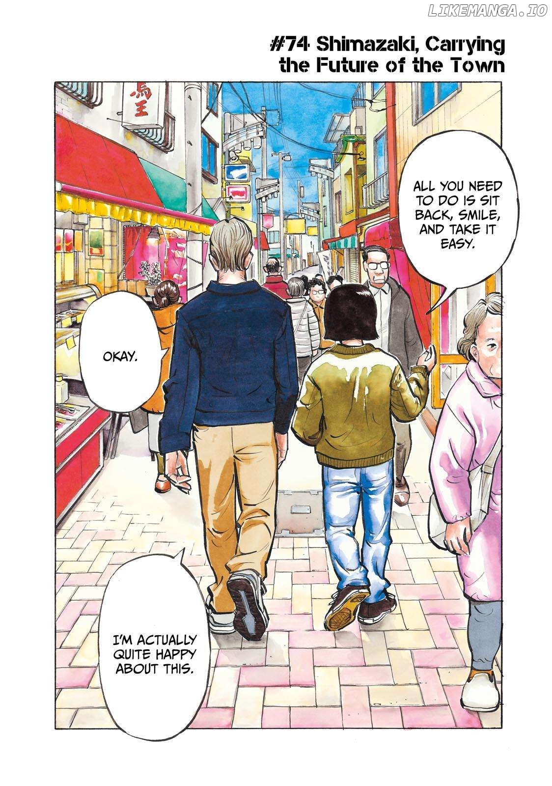 Dear Shimazaki In The Peaceful Land Chapter 74 - page 2