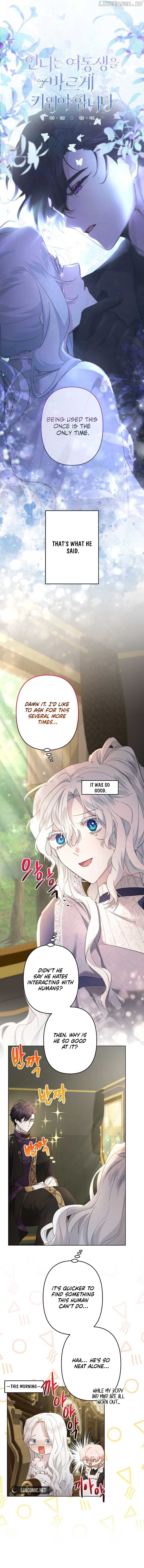 Sistervention [Official] Chapter 55 - page 5