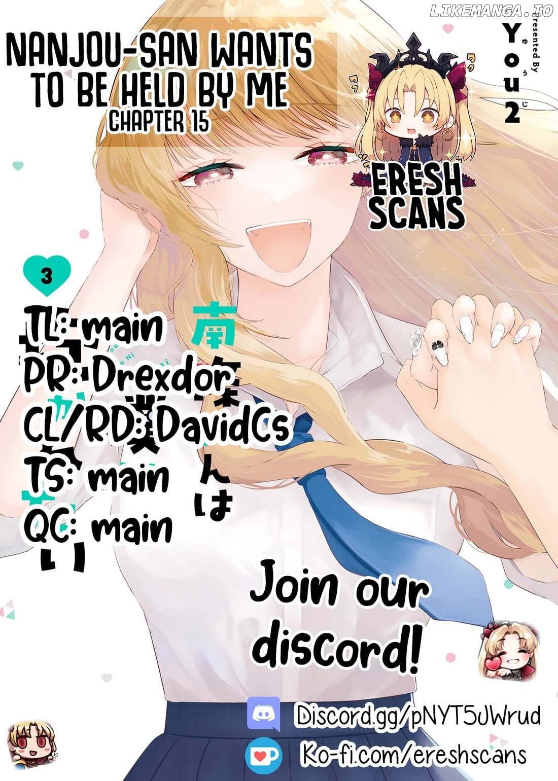 Nanjou-San Wa Boku Ni Dakaretai Chapter 15 - page 1