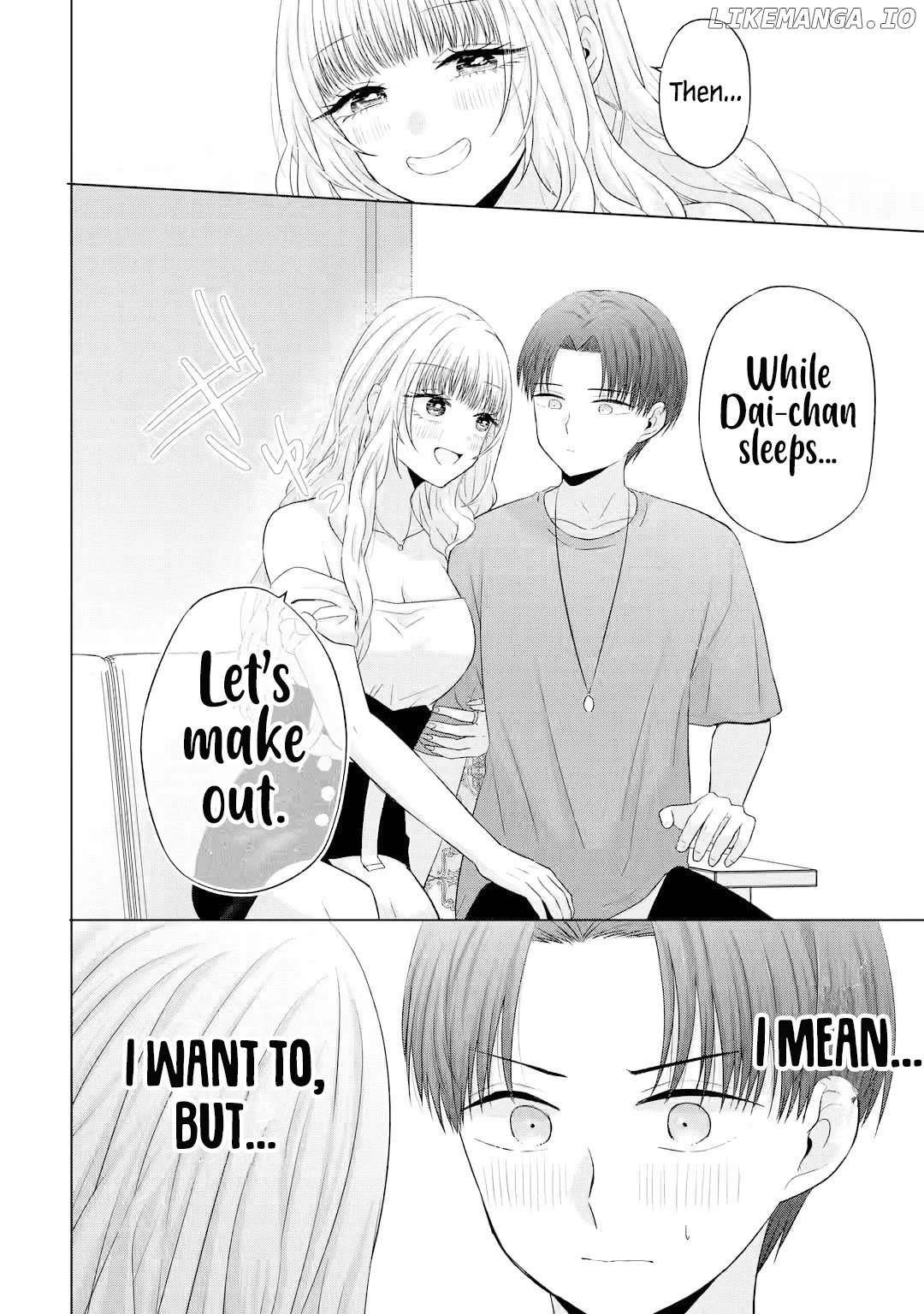 Nanjou-San Wa Boku Ni Dakaretai Chapter 15 - page 15