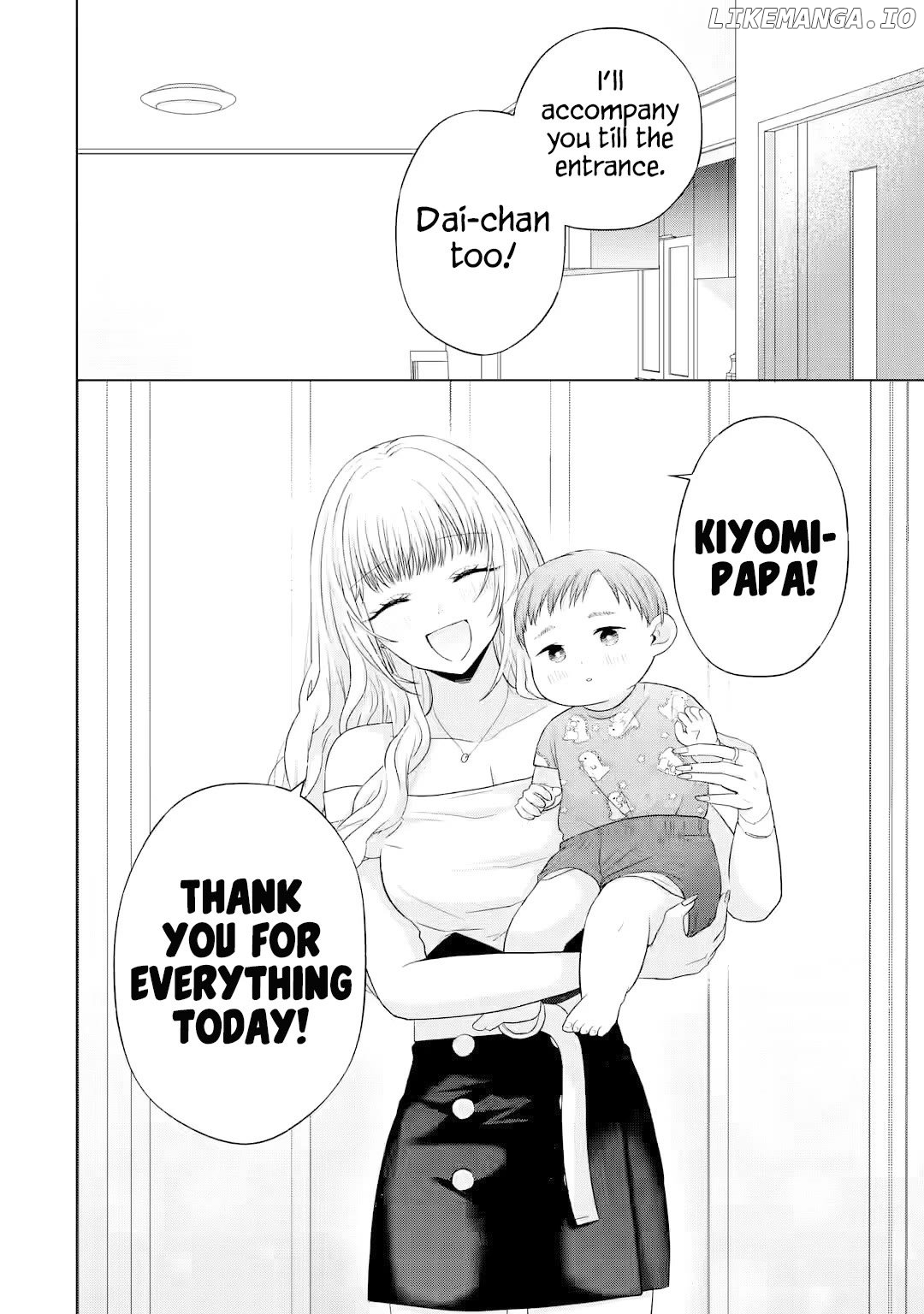 Nanjou-San Wa Boku Ni Dakaretai Chapter 15 - page 45