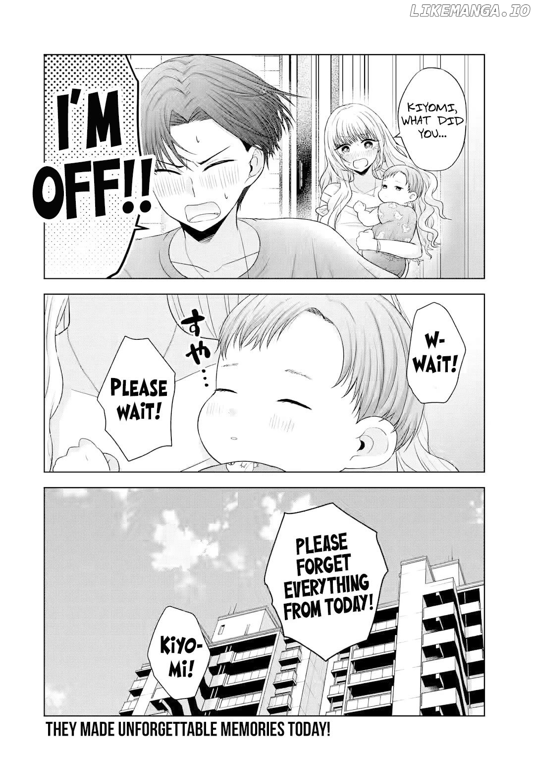 Nanjou-San Wa Boku Ni Dakaretai Chapter 15 - page 55