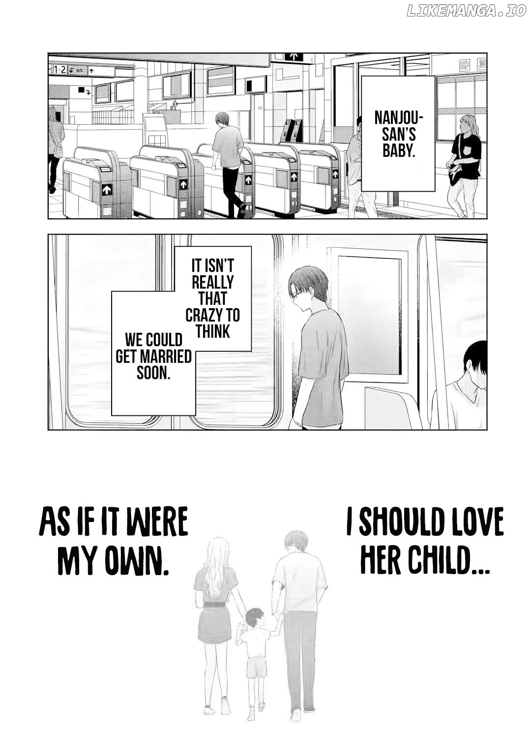 Nanjou-San Wa Boku Ni Dakaretai Chapter 15 - page 6