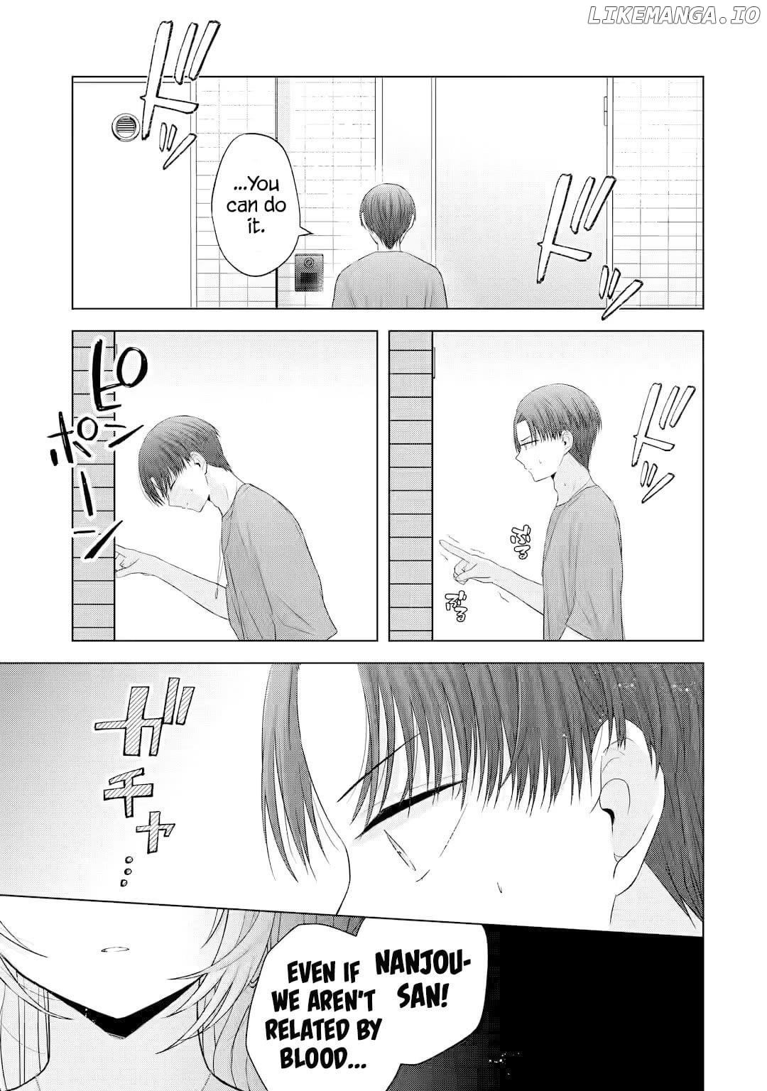 Nanjou-San Wa Boku Ni Dakaretai Chapter 15 - page 8