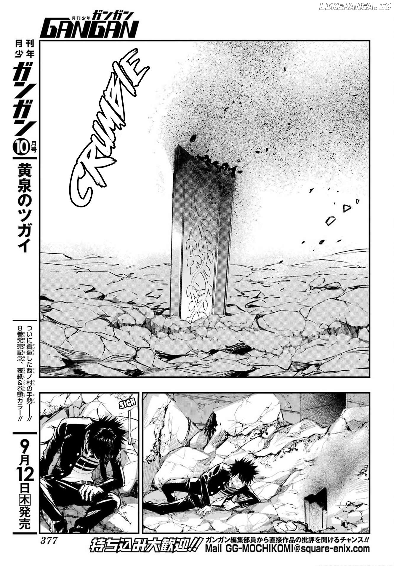 To Aru Majutsu no Kinsho Mokuroku Chapter 195 - page 3
