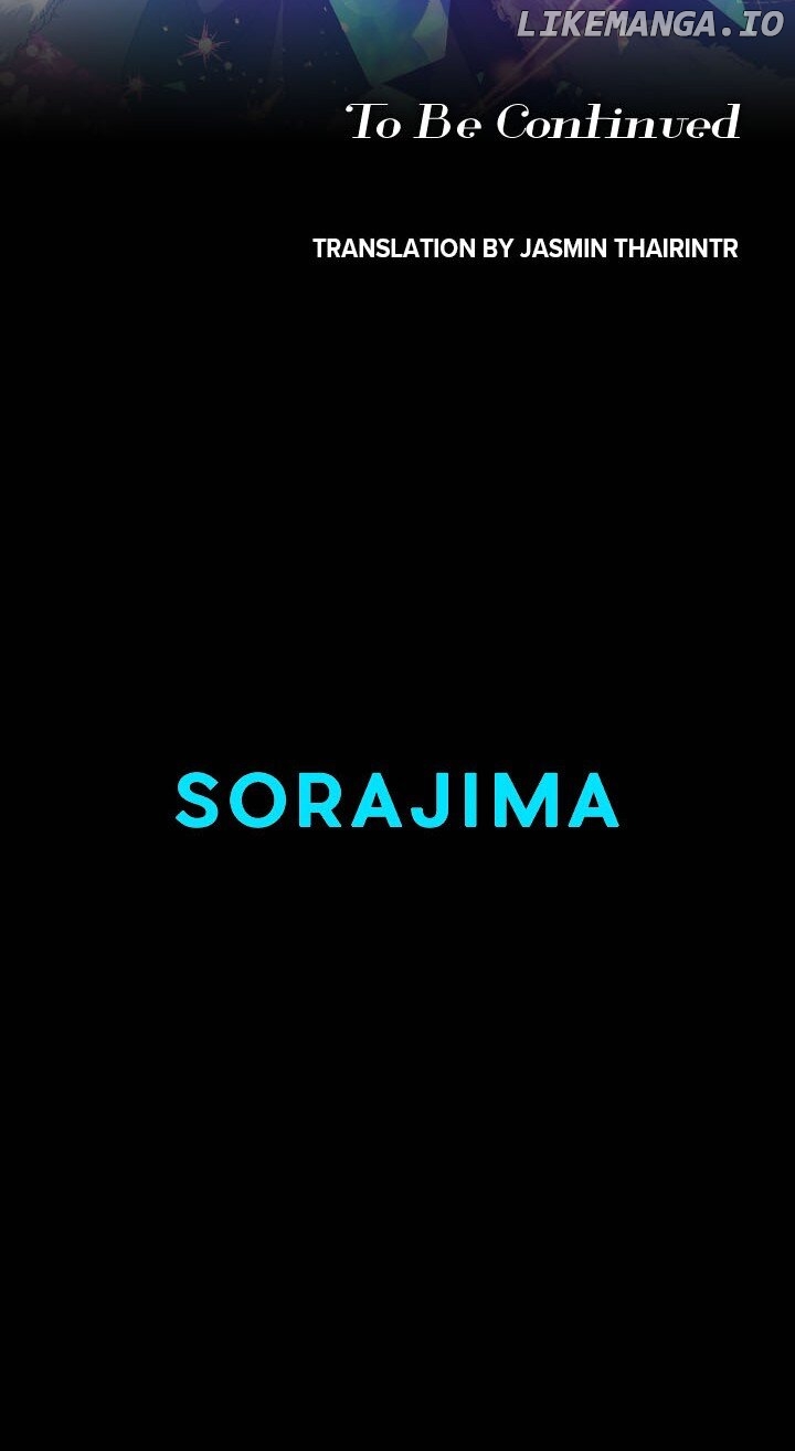 Vengeful Weapon, Tears of Poison Chapter 68 - page 53