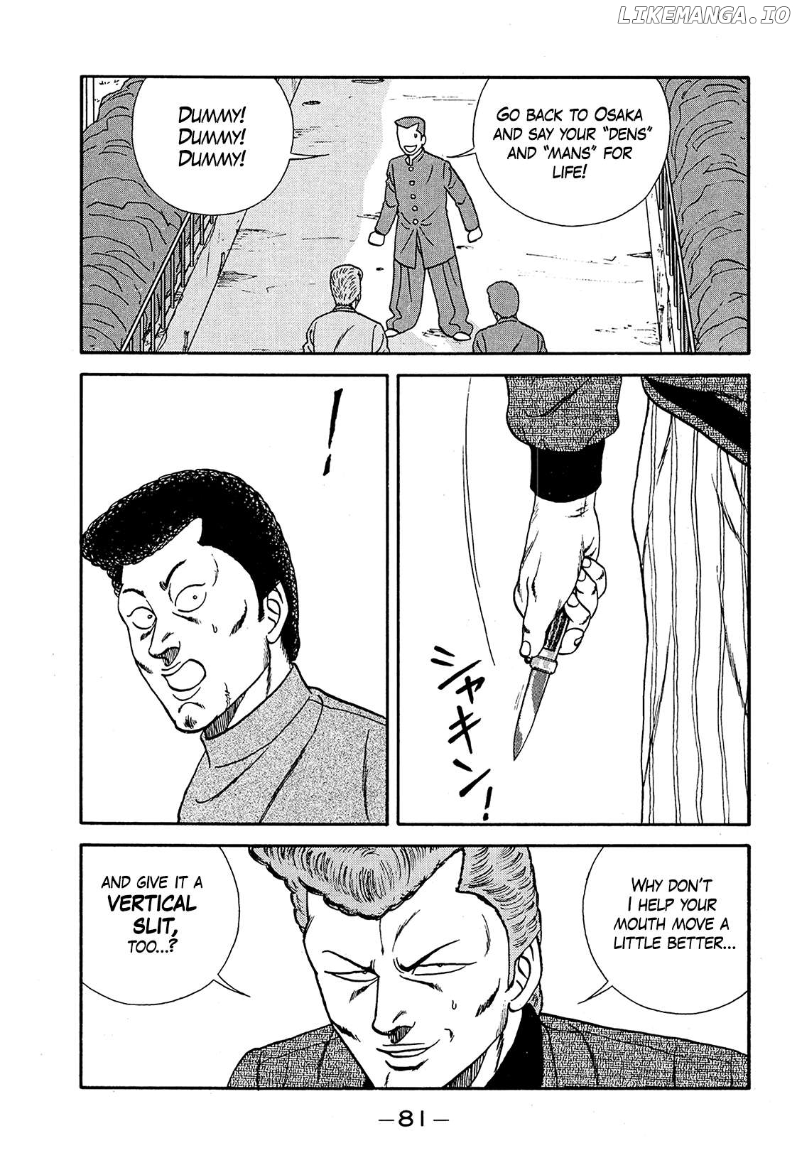 Be-Bop-Highschool Chapter 191 - page 37