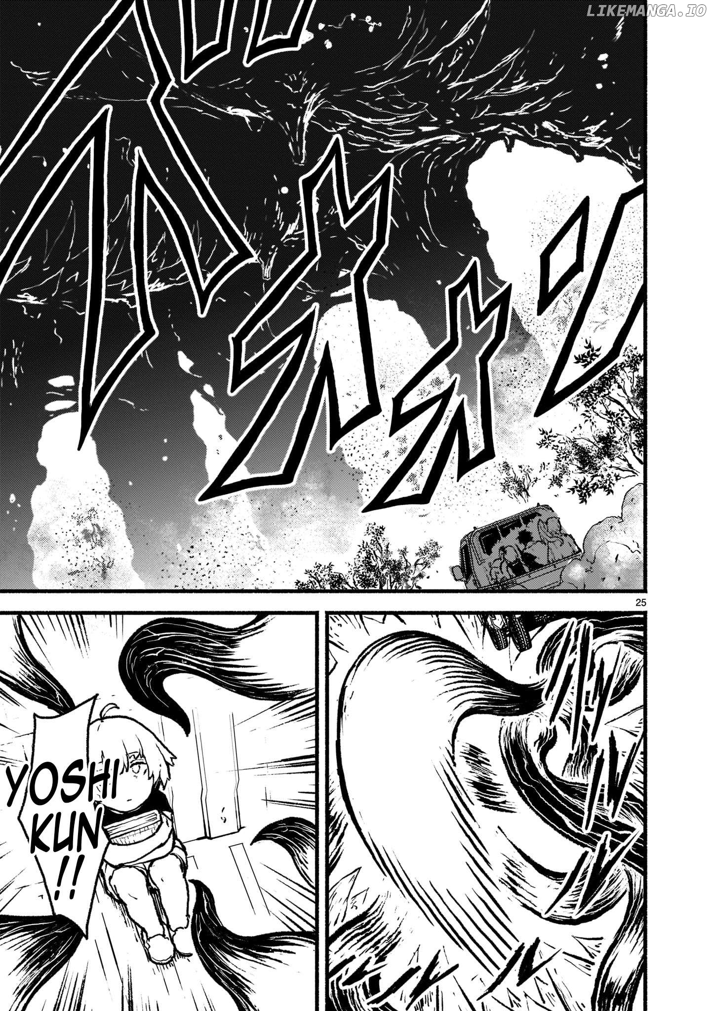 Kaminaki Sekai No Kamisama Katsudou Chapter 33 - page 22